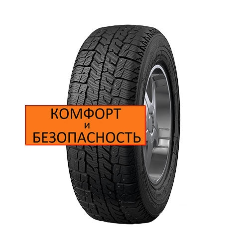 Купить Резину Кордиант Бизнес 185 75