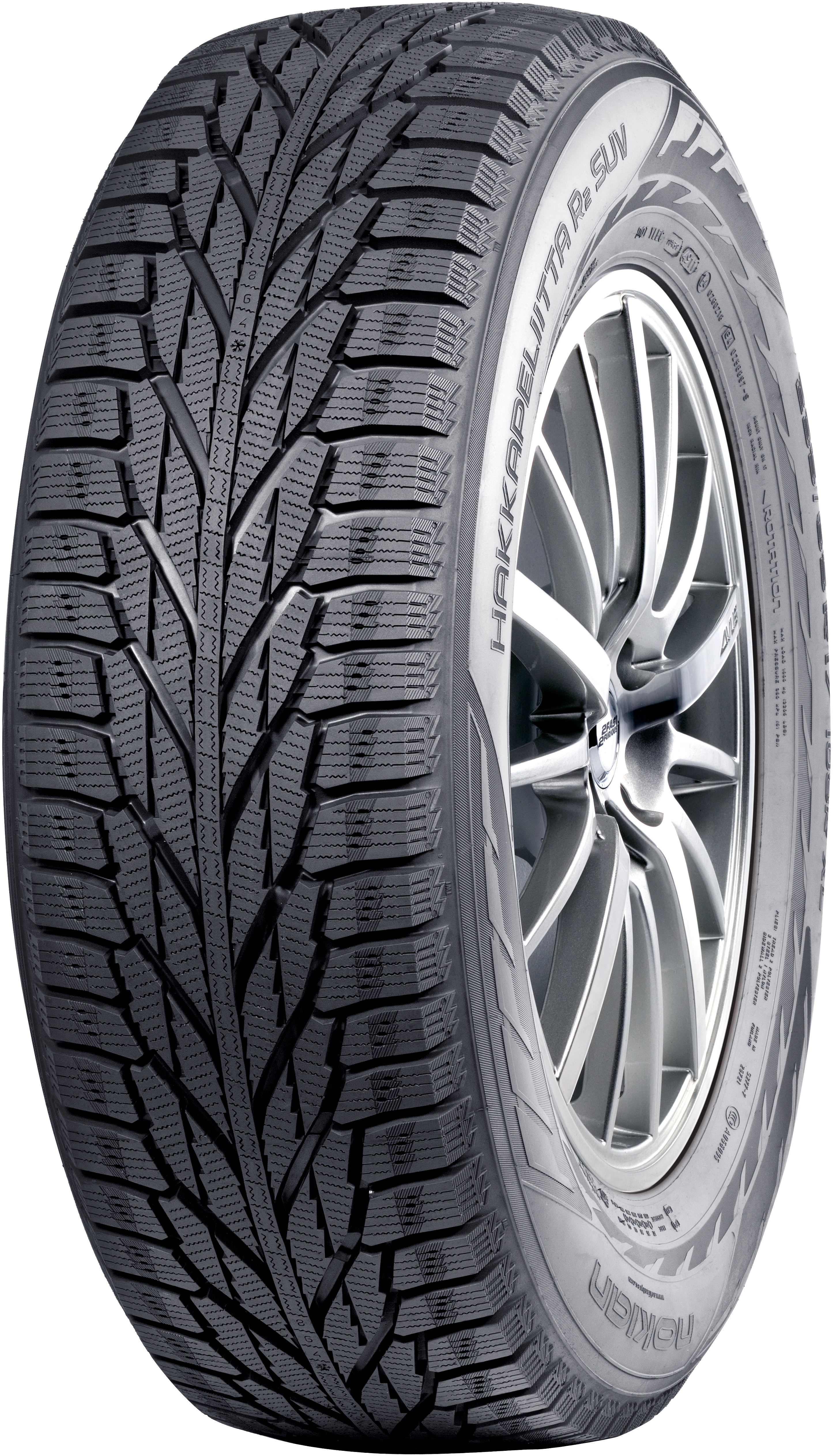 Нокия хакапелита. Nokian Hakkapeliitta r2 SUV. 215/65 R16 Nokian Hakkapeliitta r2 SUV XL 102r. Шина зимняя Nokian Hakkapeliitta r2 SUV. Nokian Hakkapeliitta r2 SUV drive2.